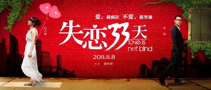 不动产登记证长什么样子